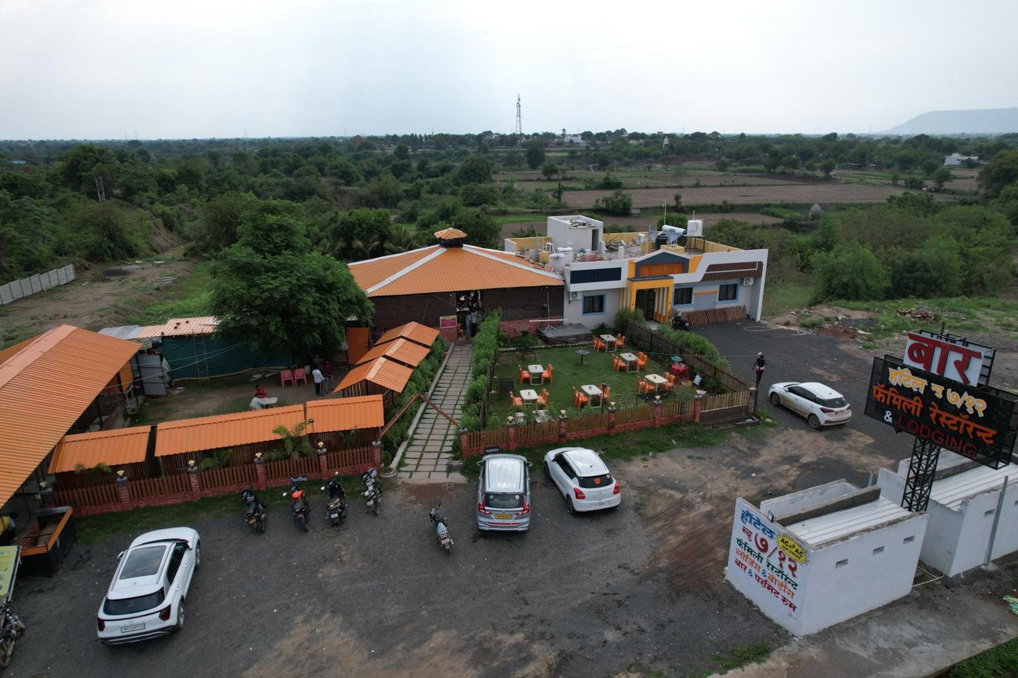Hotel New 712 Aurangabad  Bagian luar foto